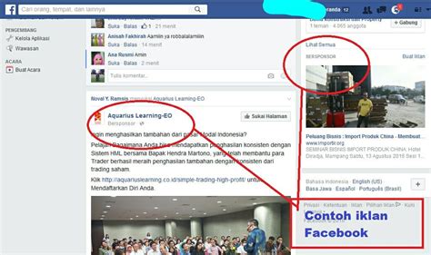 Contoh Pm Di Fb