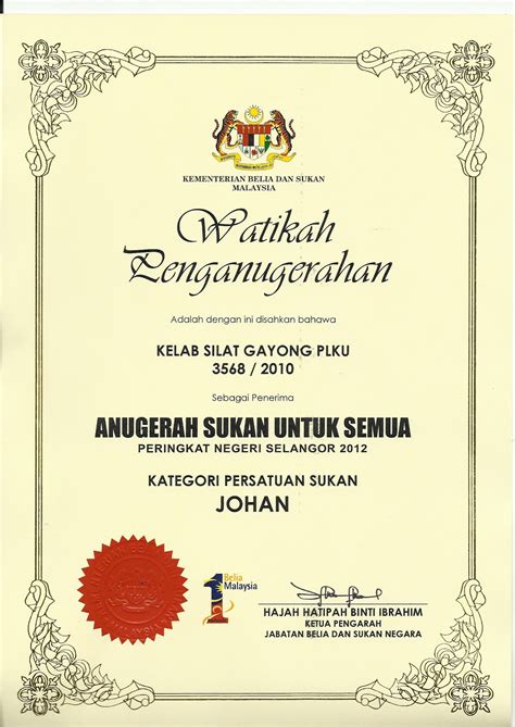 Contoh Sijil Juara