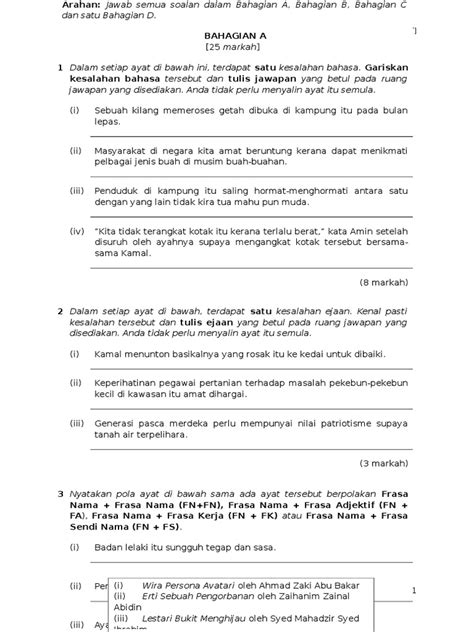 Contoh Soalan Bahasa Melayu Tingkatan 1