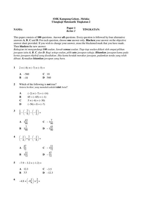 Contoh Soalan Math Form 2