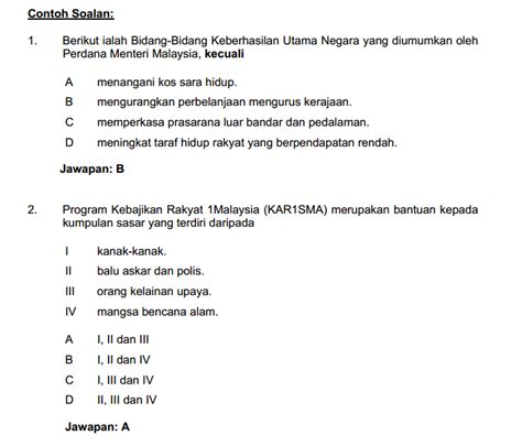 Contoh Soalan Semasa Temuduga