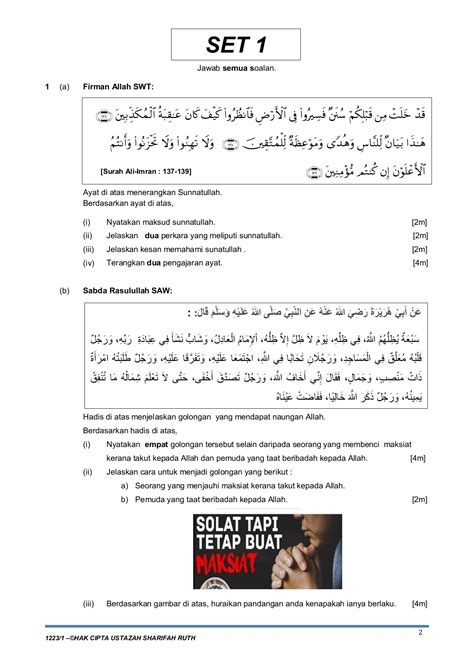 Contoh Soalan Spm Pendidikan Islam