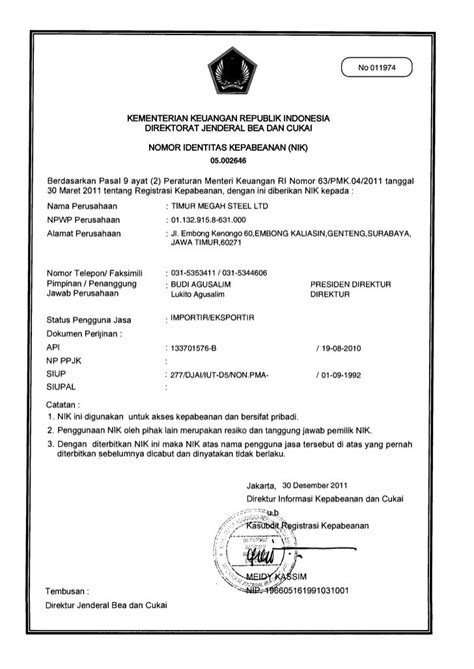 Contoh Surat Nrp