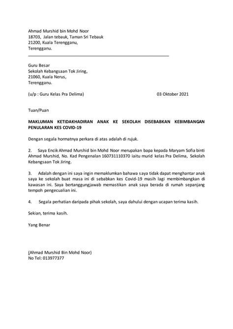 Contoh Surat Rasmi Tidak Hadir Ke Program