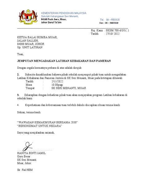Contoh Surat Rasmi Untuk Bomba