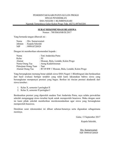 Contoh Surat Rekomendasi