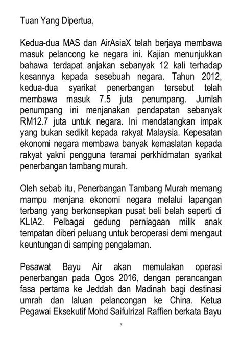 Contoh Teks Debat Timbalan Perdana Menteri