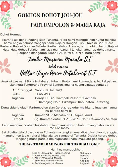 Contoh Undangan Martumpol Parboru