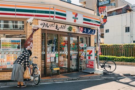 Convenience Stores in Japan