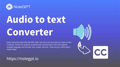 Convert Audio to Text
