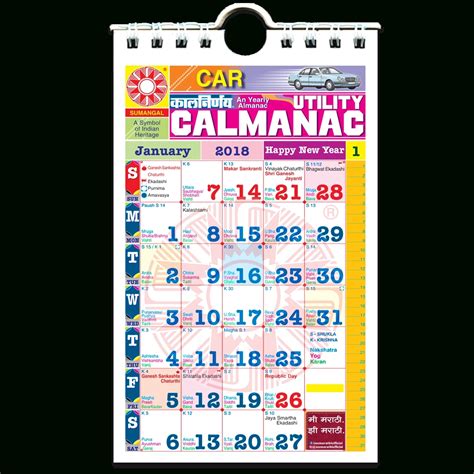 Convert Date To Hindu Calendar