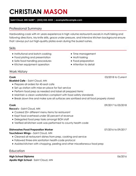 Cook Resume Skills