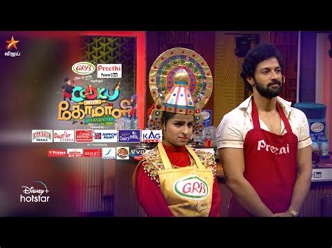 Cook With Comali 6th March 2022 Full Episode Highlights
