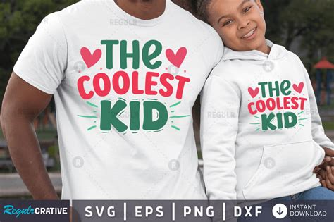 Download Coolest Kid on the Block SVG File - SVG Design Crafts