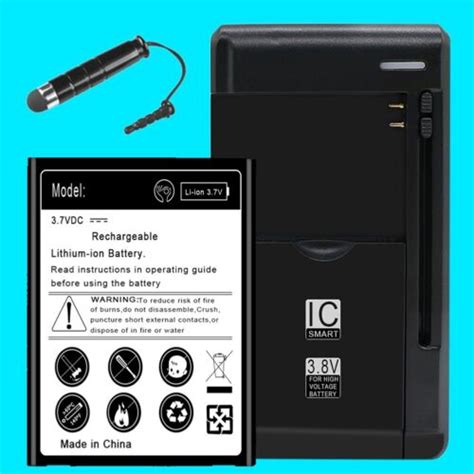 Coolpad Catalyst Charger