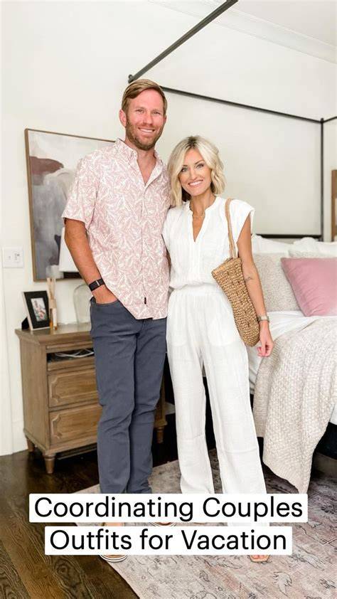 Coordinating Outfits for Couples