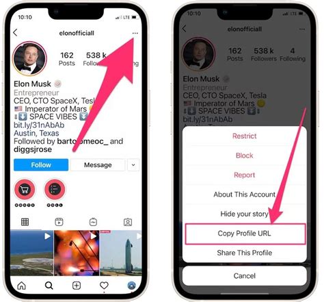 Copier le lien de partage