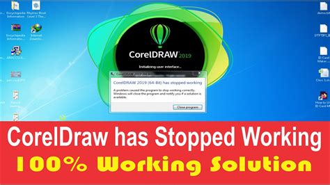 CorelDRAW X7 stopped working