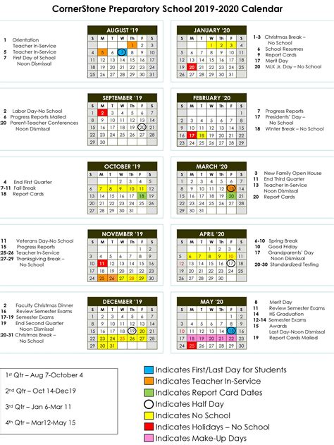 Cornerstone Academic Calendar