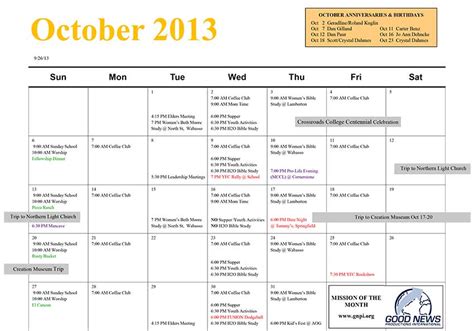 Cornerstone Church Events Calendar