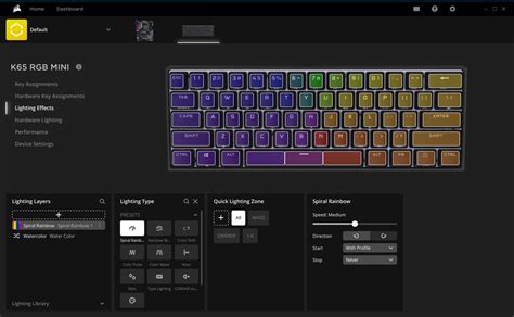Corsair K65 RGB Mini: Software