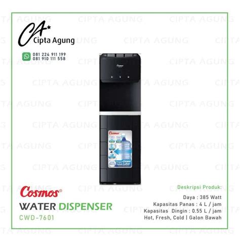 Cosmos CWD-777
