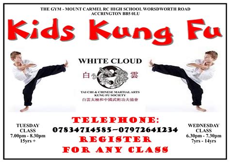 Costs+Duration+Kung+Fu+Class