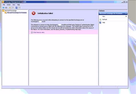 Could Not Find Any Global Catalog In Forest