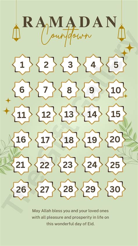 Countdown To Ramadan