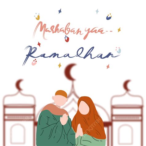 Couple Ramadhan Goals