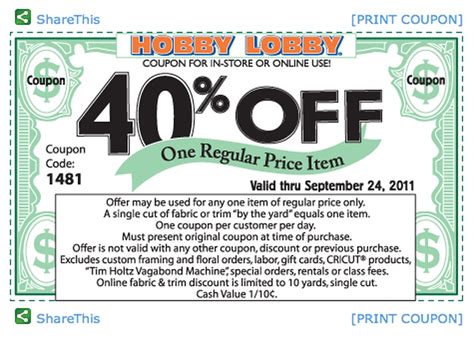 Coupons For Hobby Lobby Printable