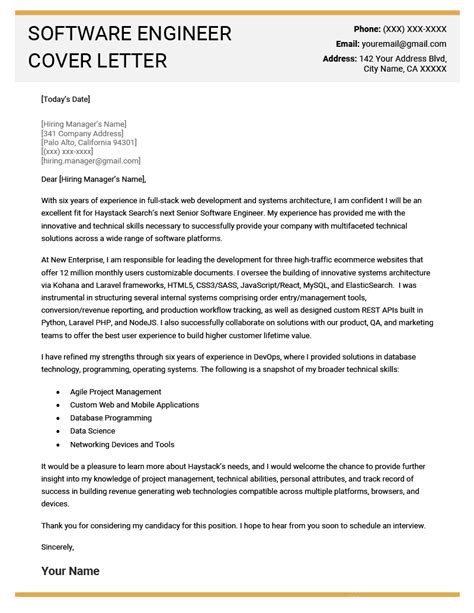 Cover Letter Example Software Engineer