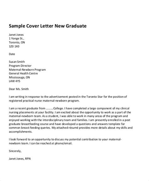 Cover Letter First Job