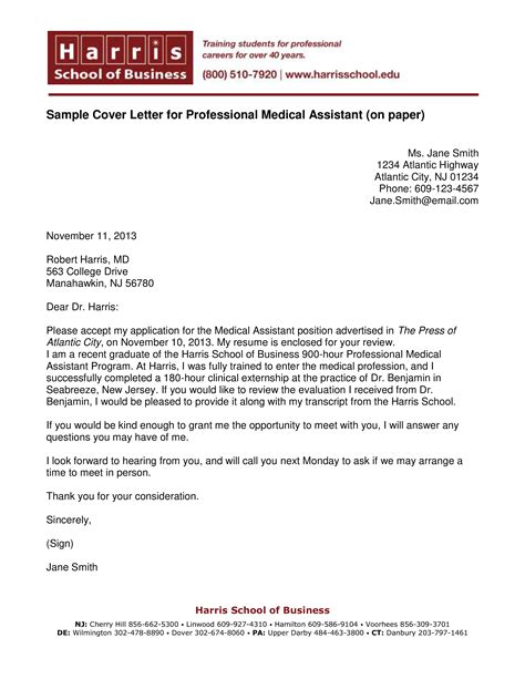 Cover Letter For A Medical Assistant