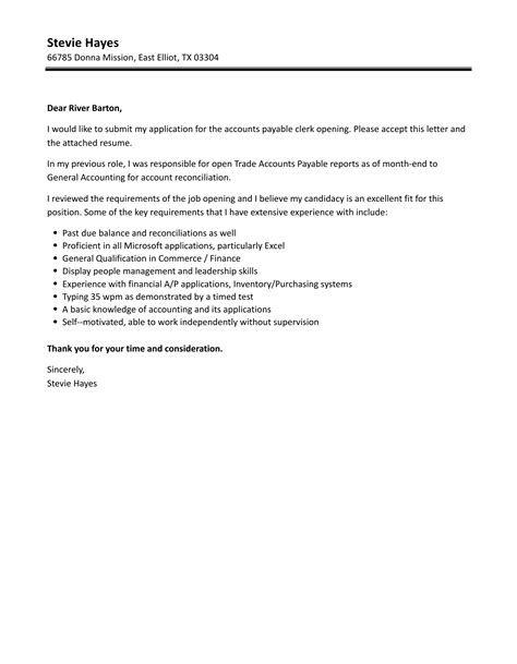 Cover Letter For Accounts Payable
