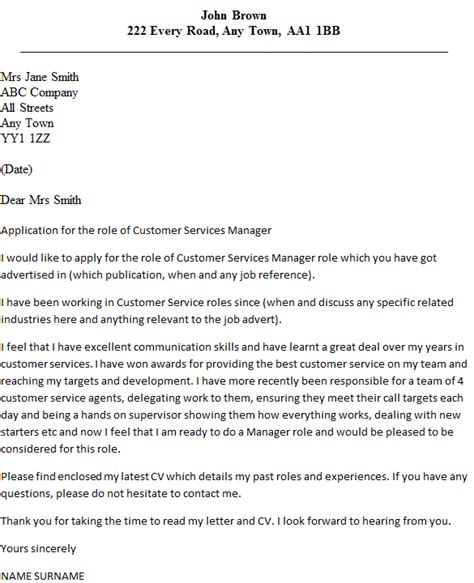 Cover Letter For Customer Service Manager Position
