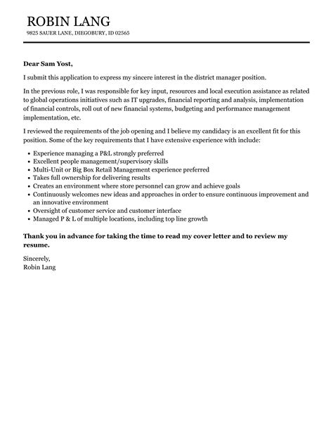 Cover Letter For District Manager Position