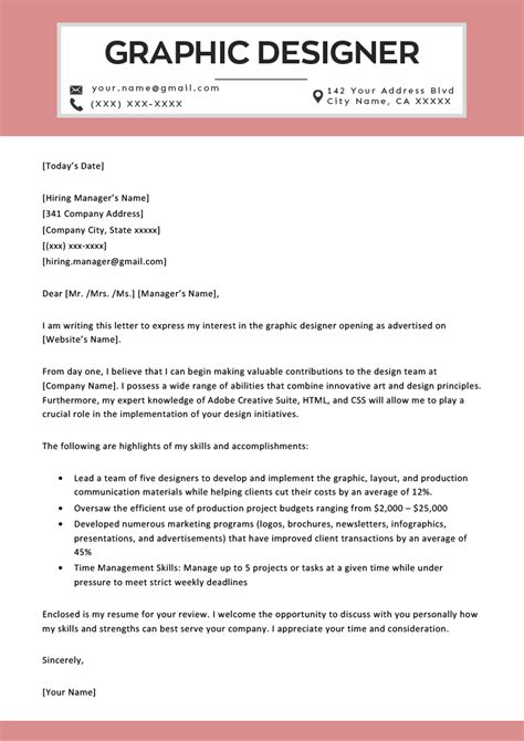 Cover Letter For Graphic Design Position