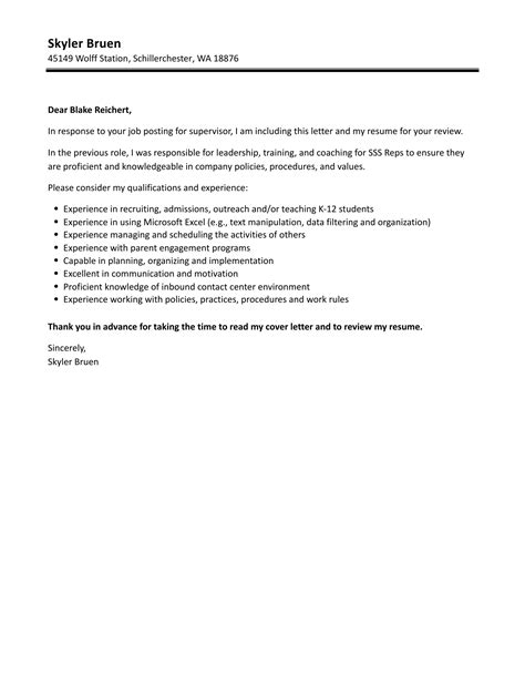 Cover Letter For Supervisor Position