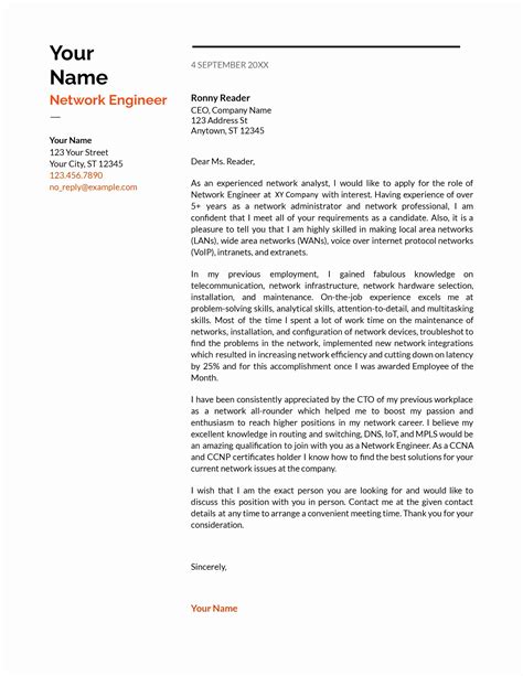 Cover Letter Network Engineer