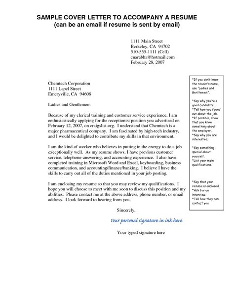 Cover Letter Unknown Name