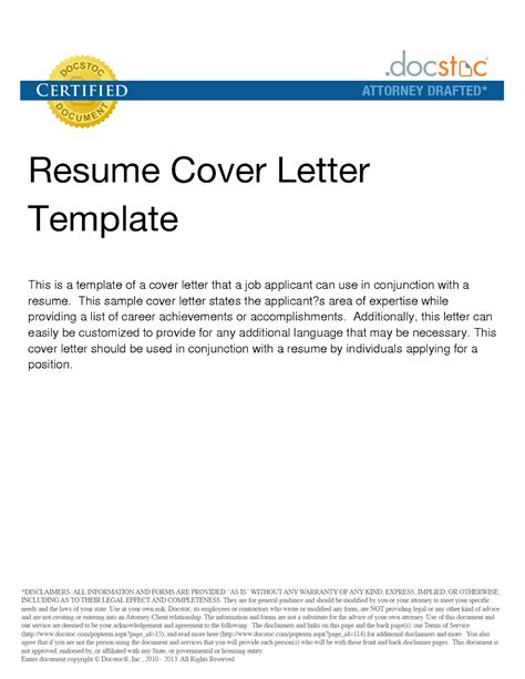 Cover Page Sample For Resume