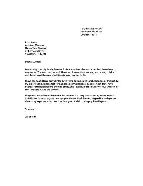 Cover Up Letter