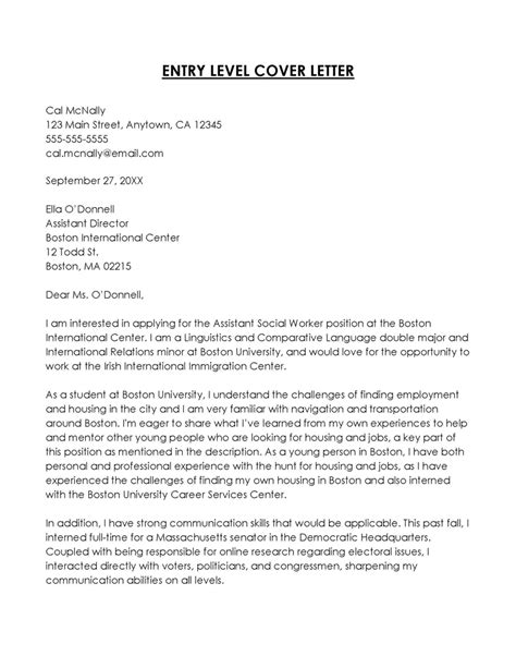 Cover Letter Example Entry Level