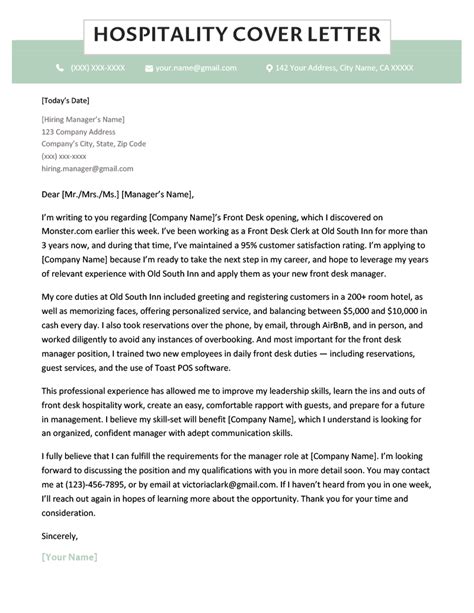 Cover Letter Example Hotel