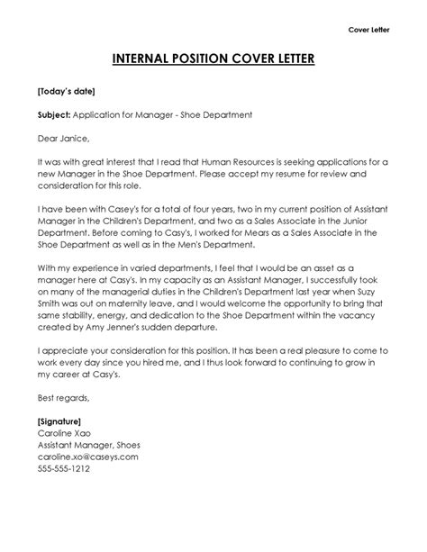 Cover Letter Example Internal Position