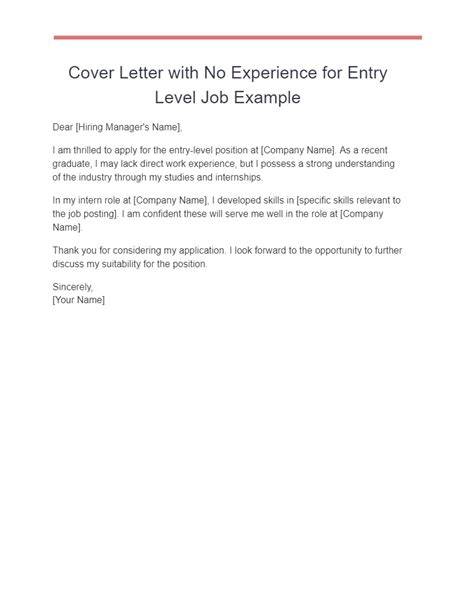 Cover Letter Example With No Work Experience