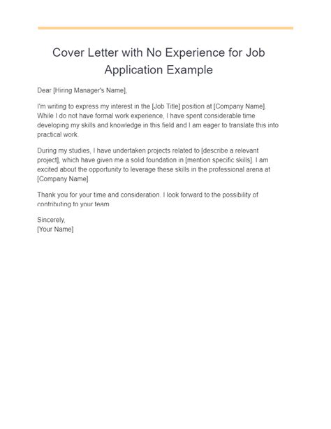 Cover Letter Examples For Job Application No Experience