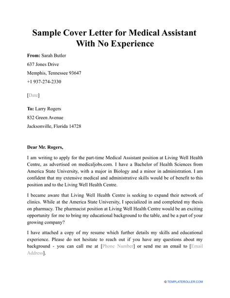 Cover Letter Examples For Medical Assistant With No Experience