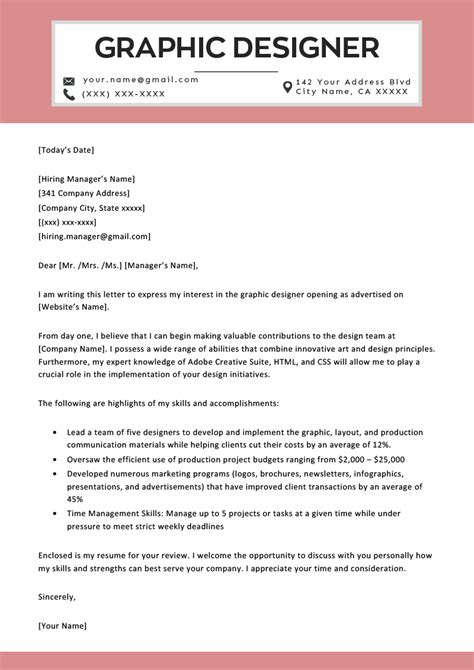 Cover Letter Examples Graphic Design